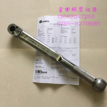 dongri niu li wrench QL25N-MH QL50N-MH QL100N-MH preset wrench QL200N4-M