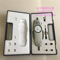 Japan IMADA push-pull force meter Pointer push-pull force meter Force gauge FS-1K FS-2K FS-3K