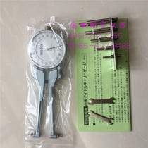 IM-881B IM-882B of IM-880B inner diameter calipers in Japanese TECLOCK