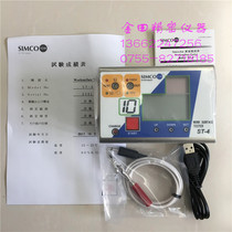 Original SIMCO surface Resistance Tester ST-4 surface impedance meter precision surface resistance meter