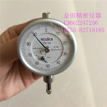 Japanese TECLOCK dial indicator TM-34 pointer dial indicator TM-35