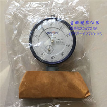 TECLOCK dele pointer type depth gauge DM-211 DM-213 DM-214 DM-220 DM-221