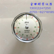 Japan TOHNICHI Torque Meter BTG15CN BTG36CN 60 90 150CN