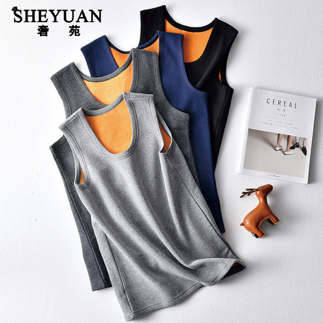 Warm vest men's plus velvet thick inside the autumn and winter sleeveless men's slim bottoming shoulder cotton vest Warm vest men's plus velvet thick inside the autumn and winter sleeveless men's slim bottoming shoulder cotton vest