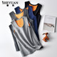 Warm vest men's plus velvet thick inside the autumn and winter sleeveless men's slim bottoming shoulder cotton vest Warm vest men's plus velvet thick inside the autumn and winter sleeveless men's slim bottoming shoulder cotton vest