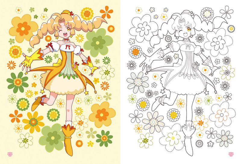 巴拉拉小魔仙的书籍梦幻涂色书 缤纷涂色 3-6岁儿童动画畅销中国女孩