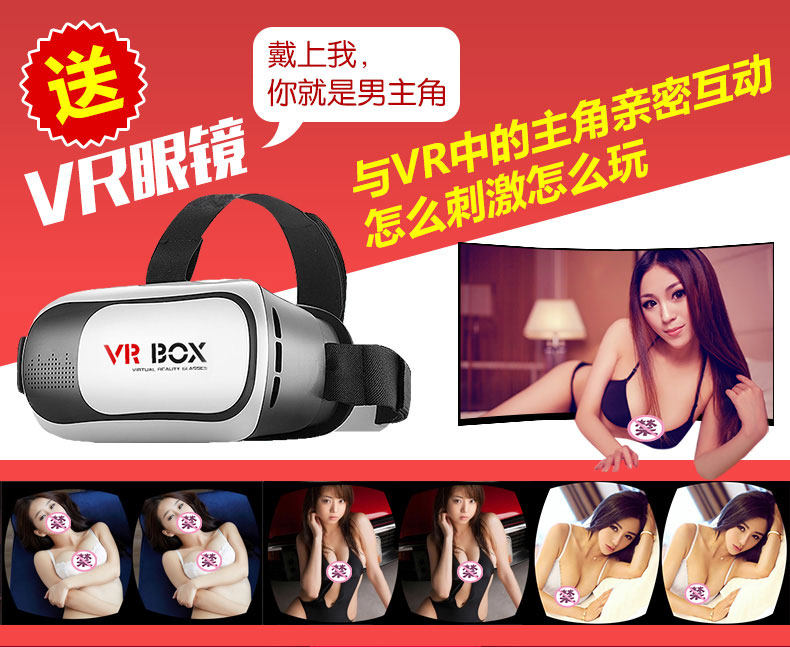 Thunder Z9 Smart Aircraft Cup 790_03.jpg