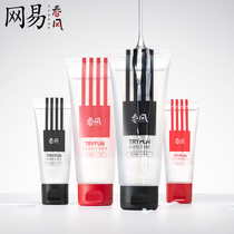 NetEase spring breeze carefully selected lubricant Human body oil smooth type sex couple supplies fun hot liquid