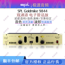 Licensed SPL Goldmike 9844 dual-channel tube microphone amplifier