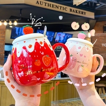 Creative cartoon strawberry pattern with spoon handle ceramic cup household breakfast cute Cup ins Korean girl heart