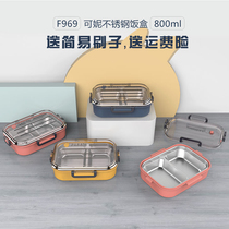 304 stainless steel lunch box Bento box insulation student canteen grid portable partition type office worker lunch box set
