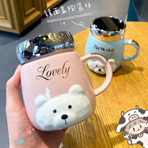 Creative mirror cover cartoon student female trend relief ceramic cup ins Cup with cover leak-proof Korean mug