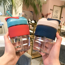 Harajuku Fengsen fresh double drink cup girlfriends big belly suction tube Cup Korean ins Net red Student Cup