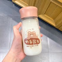 Glass female Forest Fresh and cute high-value heat-resistant water Cup ins Wind student portable pink super cute Cup