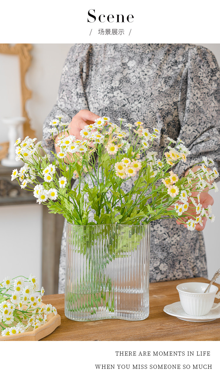 奶油洋甘菊小雏菊假花花新款花店花瓶桶插花摆设花艺摆件