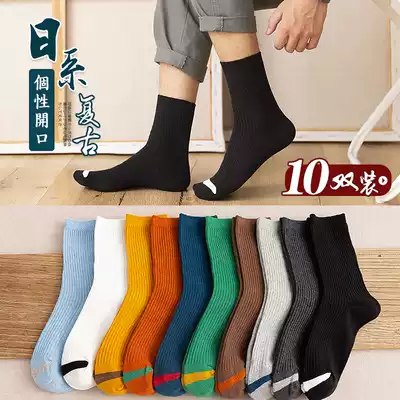 Socks men stockings ins tide summer thin cotton deodorant sweat breathable Men cotton socks sports stockings