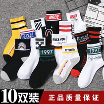 Socks mens tube socks Summer thin fashion trend brand mens sports socks Pure cotton summer deodorant mens socks ins tide