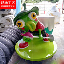 FRP sculpture custom kindergarten outdoor large cartoon simulation animal frog mascot sculpture Custom
