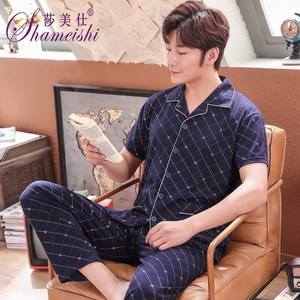 男士睡衣夏季纯棉短袖长裤薄款加肥加大码家居服开衫翻领全棉套装