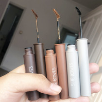 Very small brush head dyeing eyebrow cream eyebrow base cream eyebrow powder long-lasting waterproof not easy to decolorize brown three-dimensional