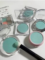 Lake Blue Mint Green~Monochrome Eye Shadow Cheek Blue Collection Li Meng Tan Ya Cool and Cool Color New Arrival