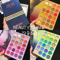 New Beauty glazed72 color eye shadow disc book cos playing makeup polychromatic matt pearlescent sequin stage makeup