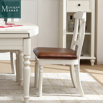 American Countryside White Restaurant Soft Bag Double Fork Solid Wood Dining Chair Customizable Soft Bag Leather Face Color