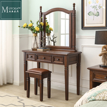 Wood Fish Furniture American Solid Wood Dresser Bedroom Combined White Wax Wood