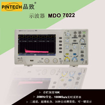 PINTECH pint to N1000A differential probe PT-740 current probe MDO7022 oscilloscope