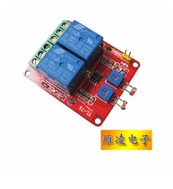 Photoresistor module (5V 2 channels) photoresistor relay module microcontroller module
