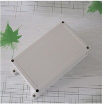 Electronic junction box waterproof housing 200*120*90(mm) electronic module housing