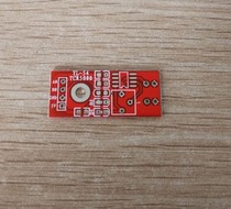 Patrol tracing module TCR5000 photoelectric switch MCU module PCB empty board