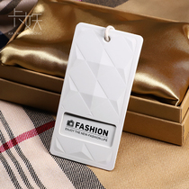 Personalized clothing tag customized men's women's clothing hanging custom stereo convex elevator logo production design