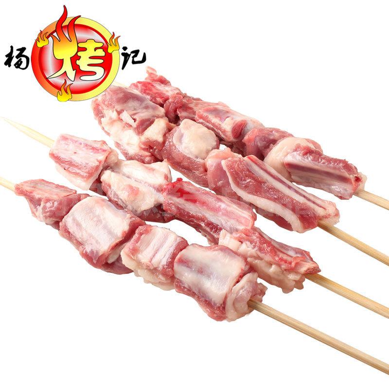 【上海杨记】羊排1/串 上海户外烧烤食材配送bbq烤串肉串半成品