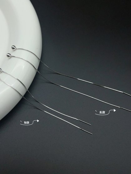 Lixuan S999 스털링 실버 라운드 비드 귀 케이블 긴 콩 콩 이어링은 영양이 풍부한 귀 구멍과 발이 얇게 보이도록 여성의 얼굴을 제거하지 않고 자고 Lixuan S999 스털링 실버 라운드 비드 귀 케이블 긴 콩 콩 이어링은 영양이 풍부한 귀 구멍과 발이 얇게 보이도록 여성의 얼굴을 제거하지 않고 자고