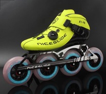 Ness carbon fiber speed skates professional racing children adult teenagers in-line skating shoes NS roller skating training big wheel