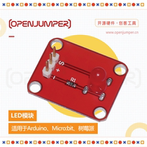 LED module multicolor LED module send 3p DuPont line for arduino
