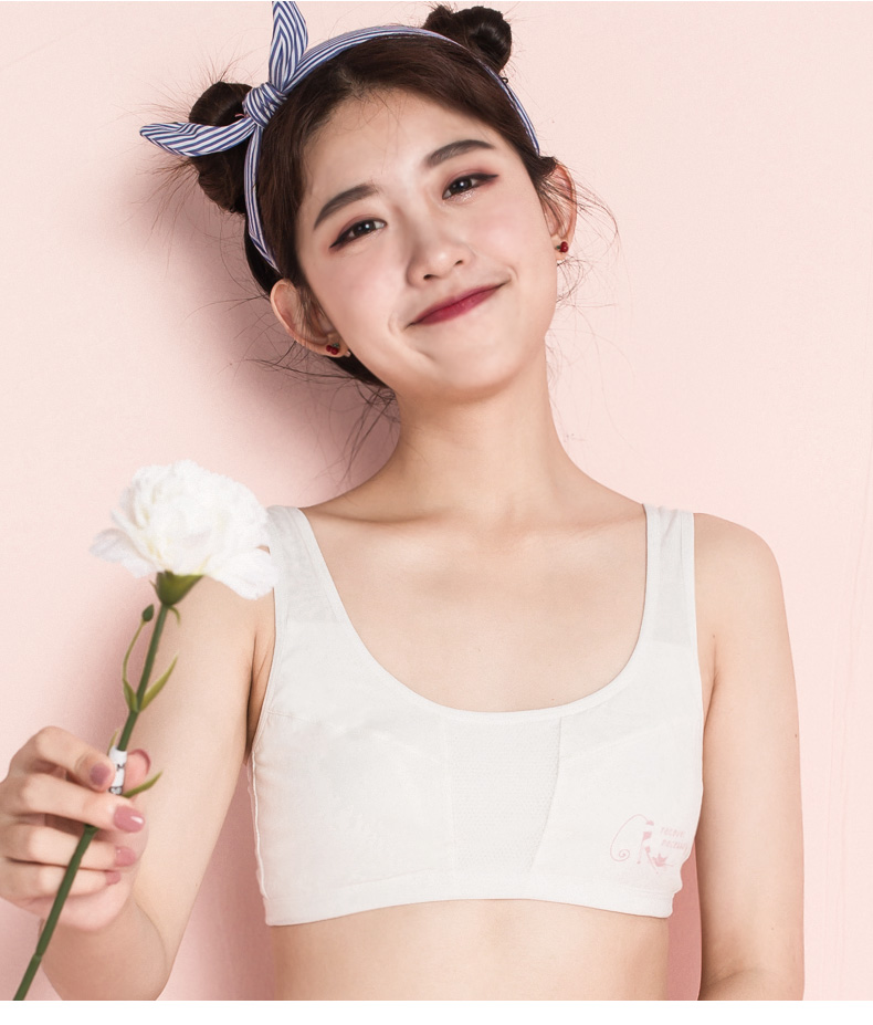 齐趣少女文胸发育期小背心女纯棉学生内衣女生14-16岁初中生薄款_爱你