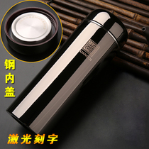 304 Stainless Steel Upscale Business Insulation Cup Advertising Gift Water Cup Sub Tea Cup Gathering Gift Custom Lettering