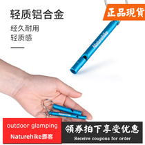 Naturehike moves customers outside the survival whistle fire emergency equipment aluminum alloy metal childrens life-saving whistle