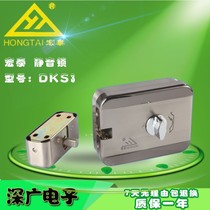 Hongtai silent electronic control lock DKS3 inside and outside the lock access control electric lock Stainless steel titanium plated electronic door lock
