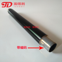 Amoy benefit for Ricoh 8001 6005 7000 6500 6002 5500 fixing shang gun upper roller 2051