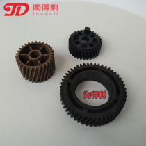 Suitable for Ricoh 9001 upper roller gear 9002 1075 AF1060 550 9003 Fuser drive gear