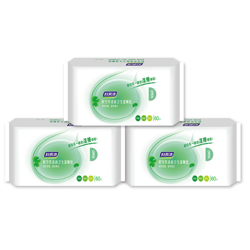 women's toilet paper, private place, private room, female toilet, wipes, toilets, assholes, toilets, special wipes