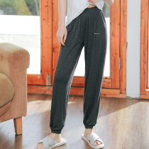 Modal pajamas trousers womens thin house pants bunches legged lazy people can wear air conditioning pants in summer spring and autumn home pants