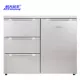 HTminsheng / Hàng không vũ trụ Sinh kế của người dân BCD-210CV Ngăn kéo cao cấp Gia dụng Tủ nằm ngang được nhúng trong tủ lạnh thấp - Tủ lạnh