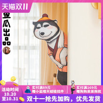 (Jianwen 3 genuine authorization) Crooked melon dog two-dimensional pillow animation game peripheral cushion