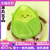 Crooked melon bamboo shoots man satchel all bamboo self-interest shoulder bag can love cute bamboo shoots send girls gift bag