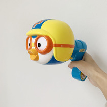 poporo Baolulu childrens water gun swimming pool play water bath toy water spray gun cartoon baby Breadman