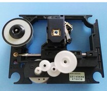 Anqiao ONKYO Integra RDV-1 1 DV-CP802 Original loading imported SACD DVD with rack laser head